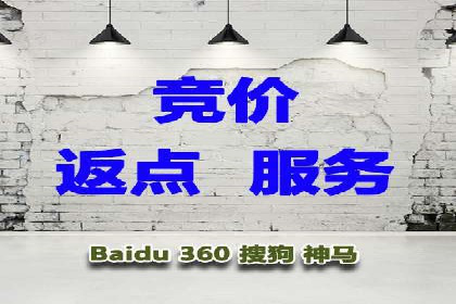 视频信息流广告的精准投放策略及其实战案例
